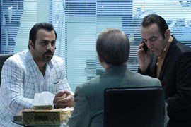 تهران 1395