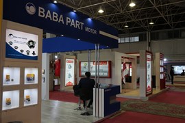 اصفهان 1395