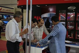 اصفهان 1395