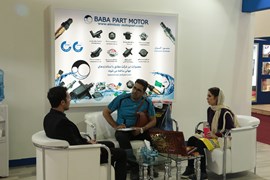 اصفهان 1395